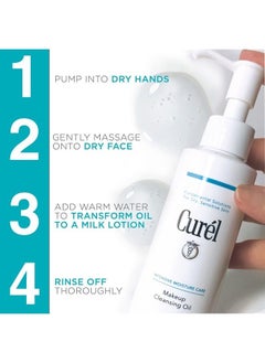 Curel Japanese Skin Care Makeup Cleansing Oil for Face, Oil-Based Makeup Remover for Dry, Sensitive Skin, 5 Ounce, Fragrance Free Facial Cleansing Oil  - Image 5