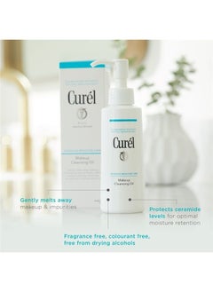 Curel Japanese Skin Care Makeup Cleansing Oil for Face, Oil-Based Makeup Remover for Dry, Sensitive Skin, 5 Ounce, Fragrance Free Facial Cleansing Oil  - Image 2
