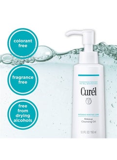 Curel Japanese Skin Care Makeup Cleansing Oil for Face, Oil-Based Makeup Remover for Dry, Sensitive Skin, 5 Ounce, Fragrance Free Facial Cleansing Oil  - Image 4
