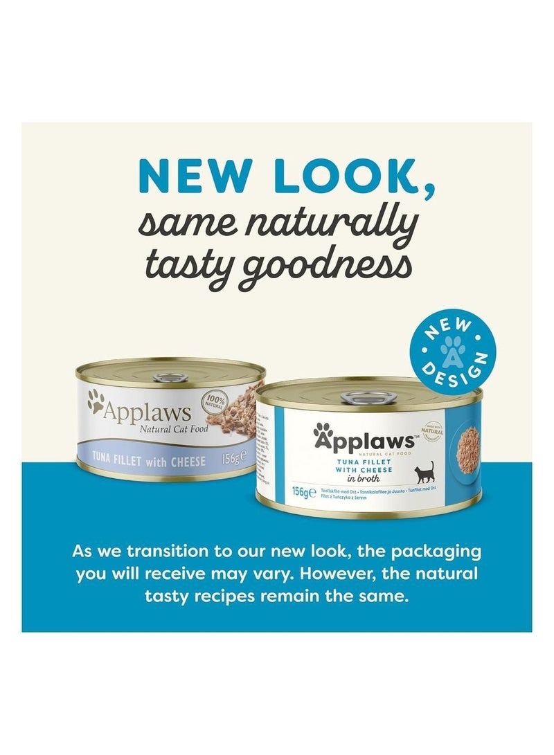 Applaws Cat Tuna with Cheese Wet Food Tin 10X156G - Image 1