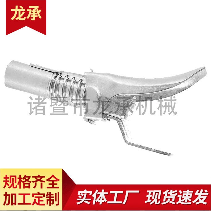 Lock Clamp Type High Pressure Grease Nozzle Head New Buckle Grease Gun Nozzle Double Handle Manual Lock Clamp Type High Pressure Oil Injection Nozzle - Image 2