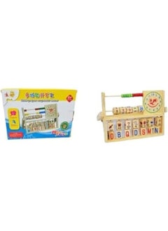 Generic Learning Digital  - Image 1