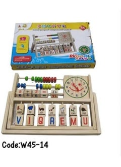 Generic Learning Digital  - Image 2