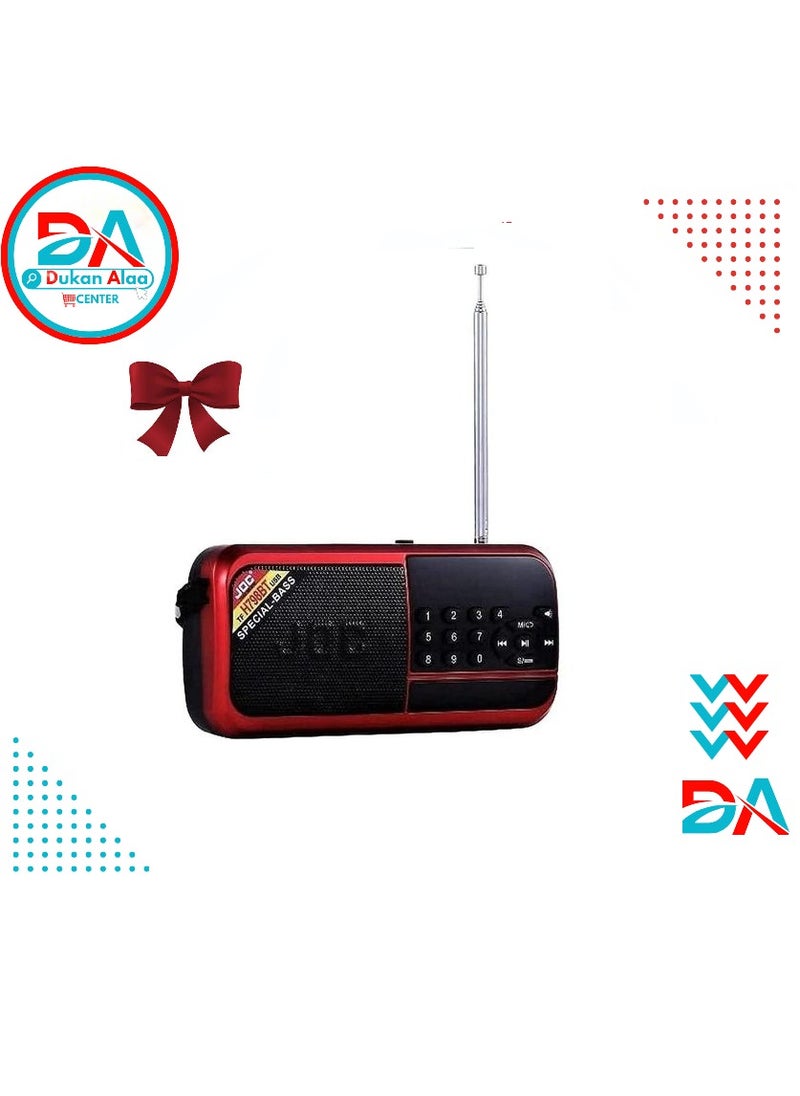 Joc joc portable digital radio that supports Bluetooth, flash and memory  - Image 2