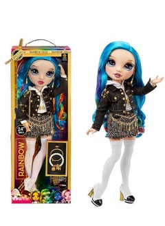 RAINBOW HIGH My Runway Friend, Amaya Raine New 24-Inch Fashion Doll & 25+ Accessories  - Image 1