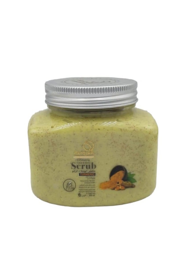 Al Arousa Face & Body Scrub Turmeric 300 ml