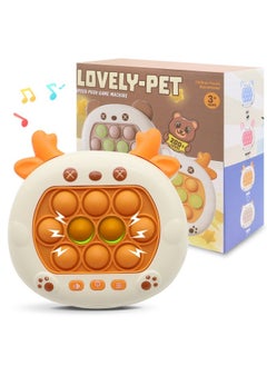 Generic Electronic Quick Push Light Up Pop Game Fidget Toys Fast Push Puzzle Game Machine for 3+ Years,Yellow  - Image 1