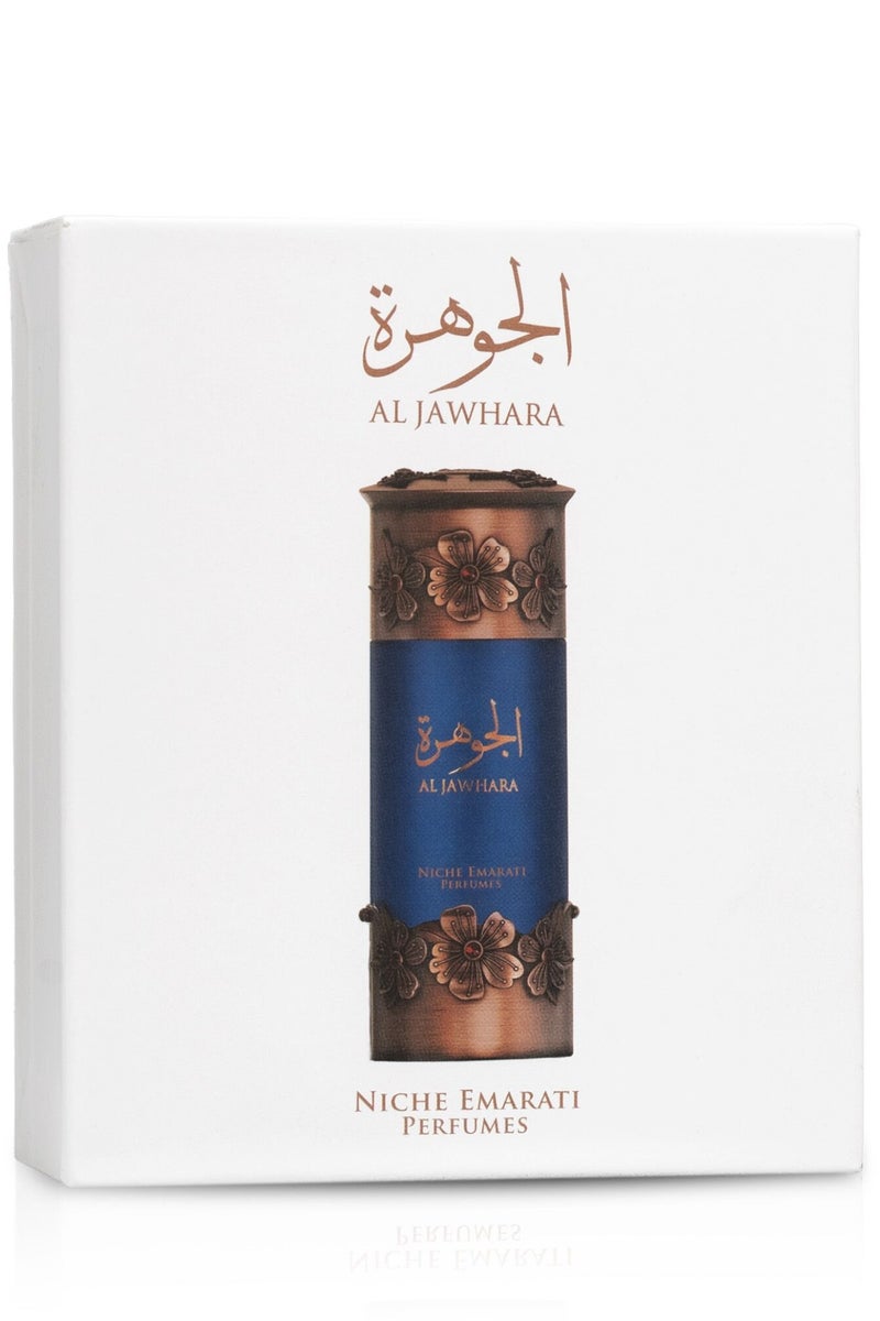 Niche Emarati Al Jawhara EDP 20ML with Refiller - Image 1