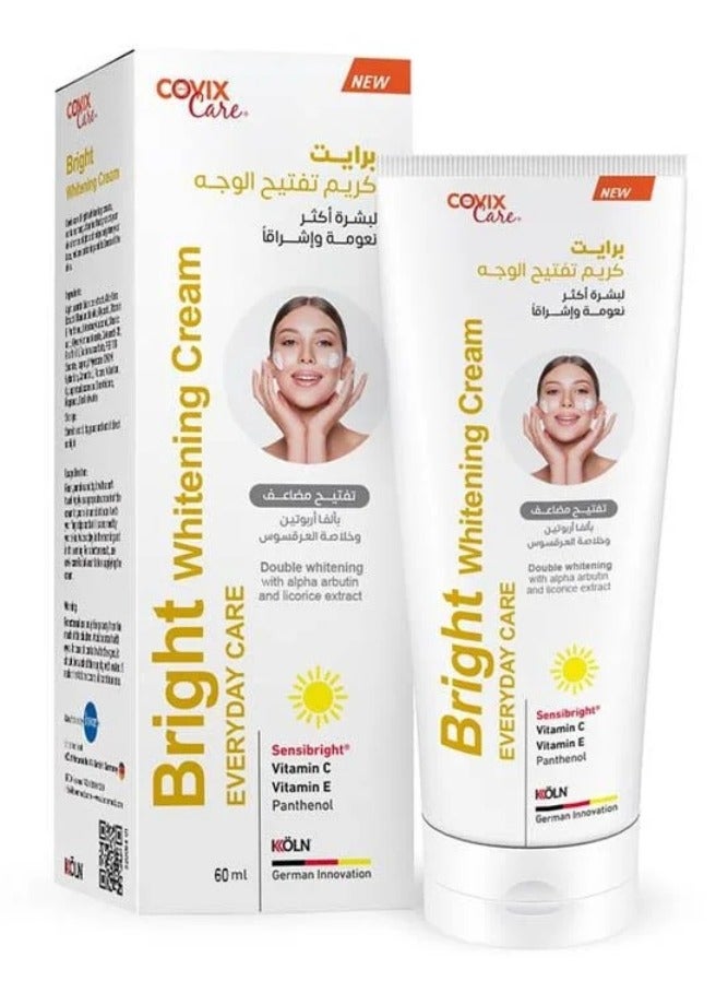 كريم تفتيح الوجه لبشرة أكثر نعومة وإشراقاً 60 مل