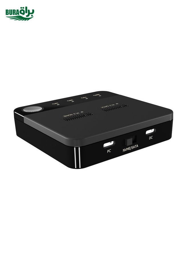 BURAQ - SSD Copy Machine M.2 SATA/NVME Mutual Copy Clone Online Read / Write HDD Enclosure - Image 1