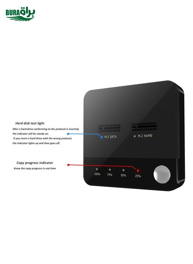 BURAQ - SSD Copy Machine M.2 SATA/NVME Mutual Copy Clone Online Read / Write HDD Enclosure - Image 1