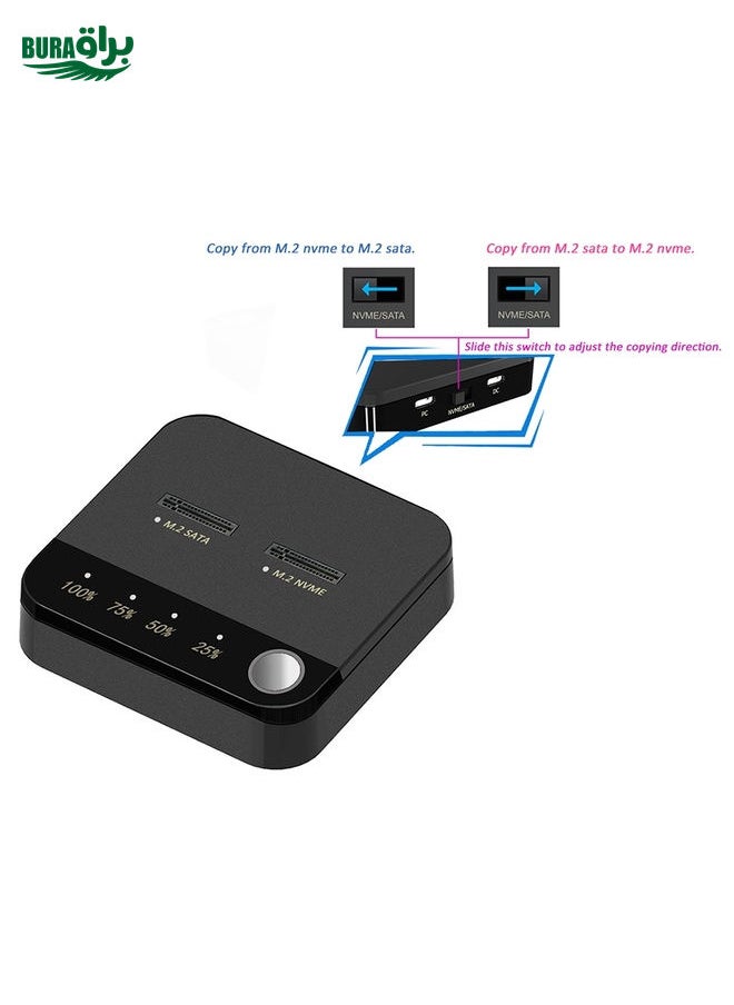 BURAQ - SSD Copy Machine M.2 SATA/NVME Mutual Copy Clone Online Read / Write HDD Enclosure - Image 1