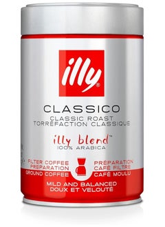 Illy Espresso Classic Roast Ground Coffee Tin  - Image 1