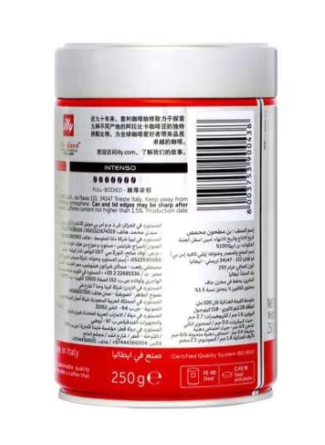 Illy Espresso Classic Roast Ground Coffee Tin  - Image 2