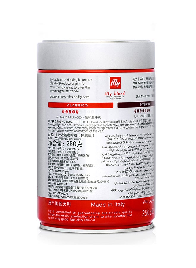 Illy Espresso Classic Roast Ground Coffee Tin  - Image 5