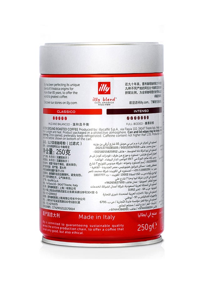 Illy Espresso Classic Roast Ground Coffee Tin  - Image 4