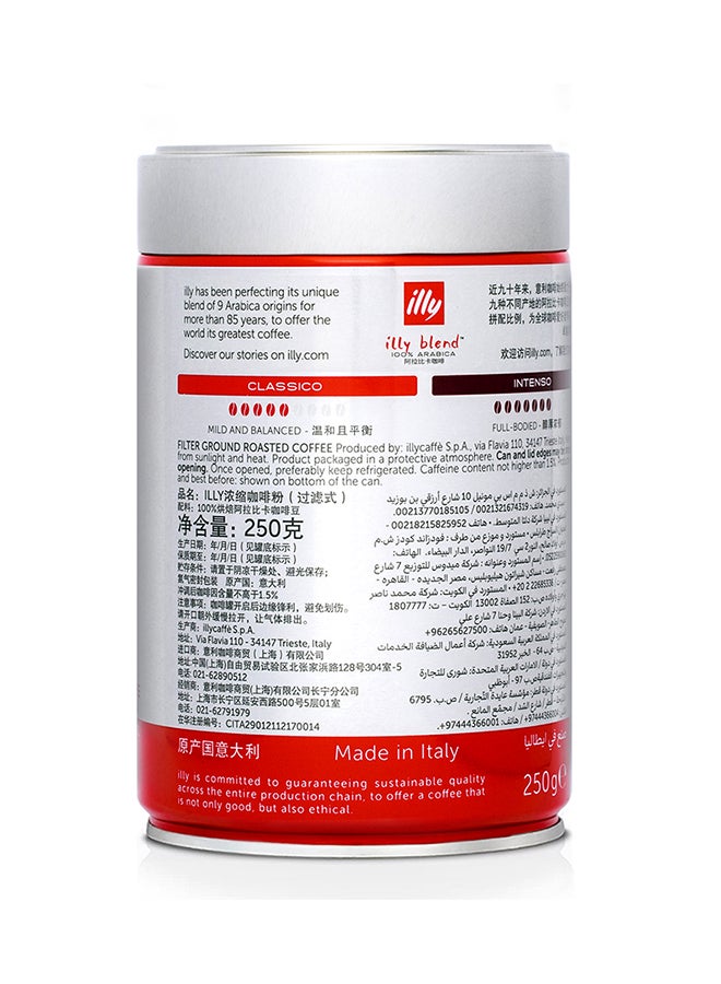 Illy Espresso Classic Roast Ground Coffee Tin 250g  - Image 5