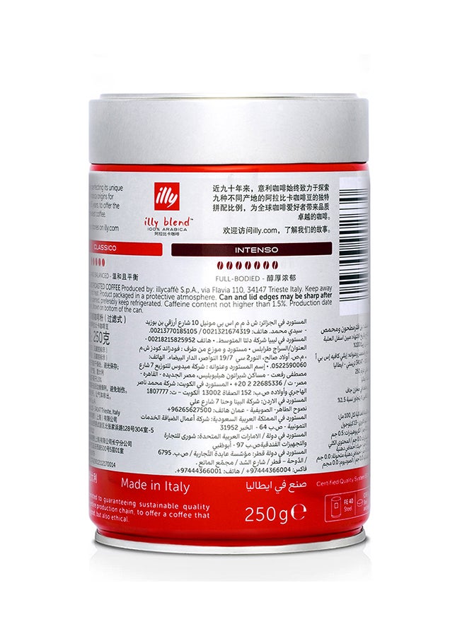 Illy Espresso Classic Roast Ground Coffee Tin 250g  - Image 3