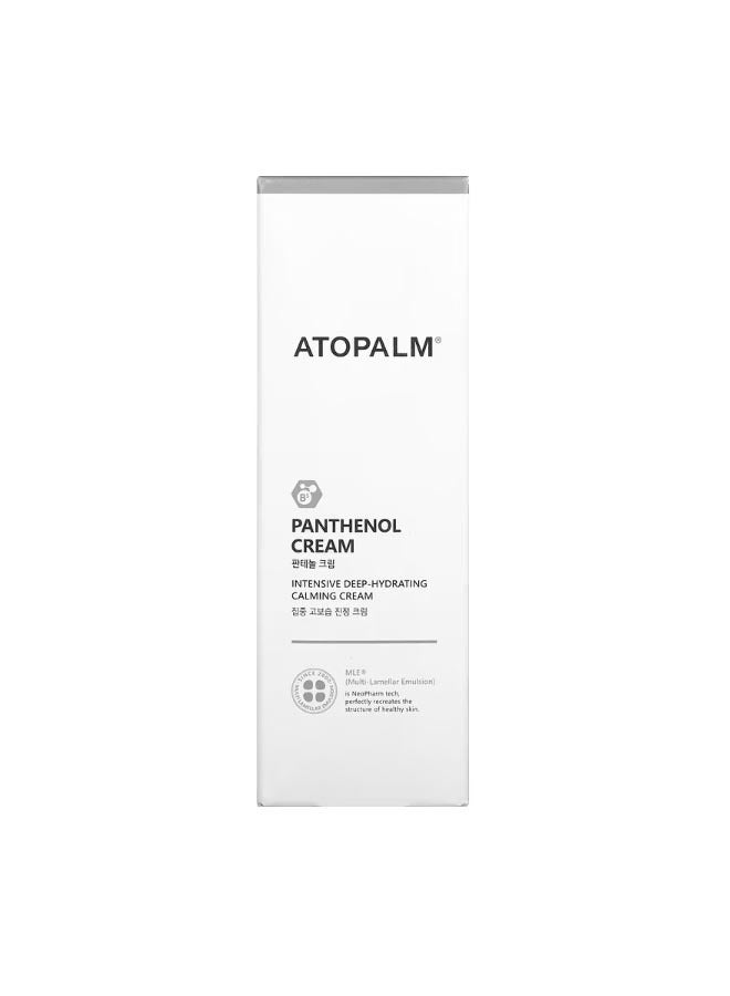 Atopalm Panthenol Cream 2.7 fl oz 80 ml - Image 2