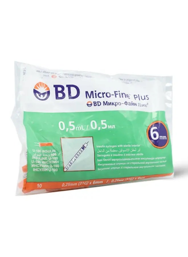 بي دي حقنة أنسولين 5 مل - Image 3