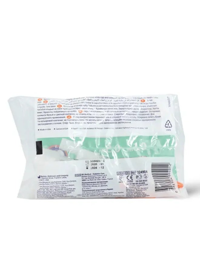 بي دي حقنة أنسولين 5 مل - Image 2