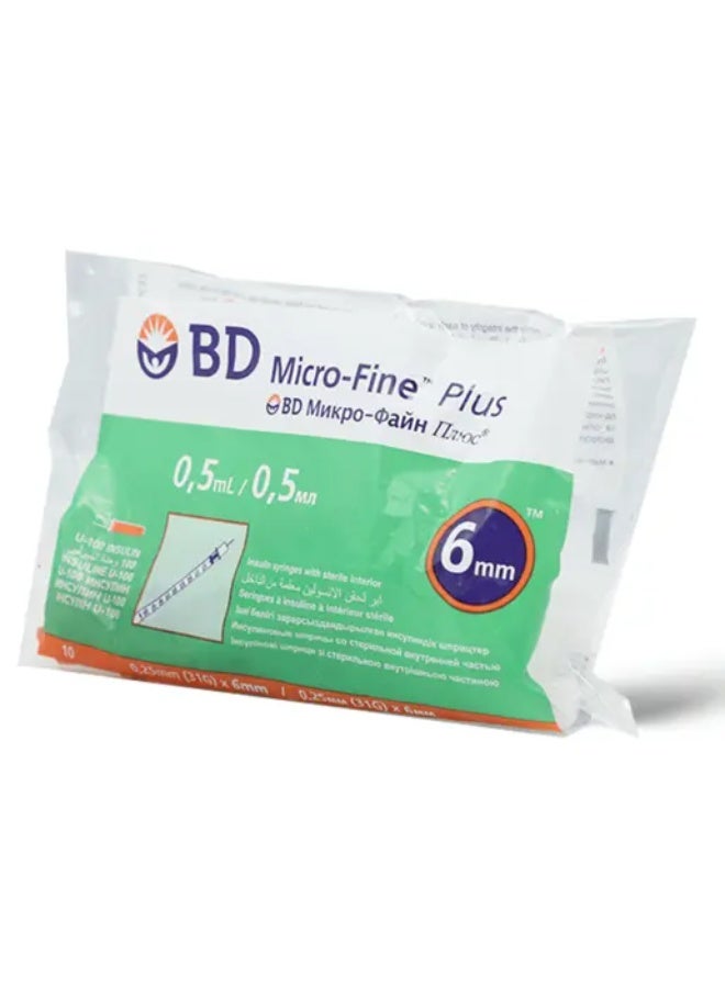 بي دي حقنة أنسولين 5 مل - Image 4