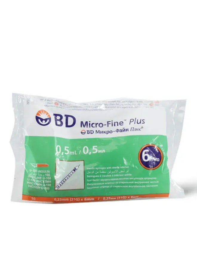 بي دي حقنة أنسولين 5 مل - Image 1