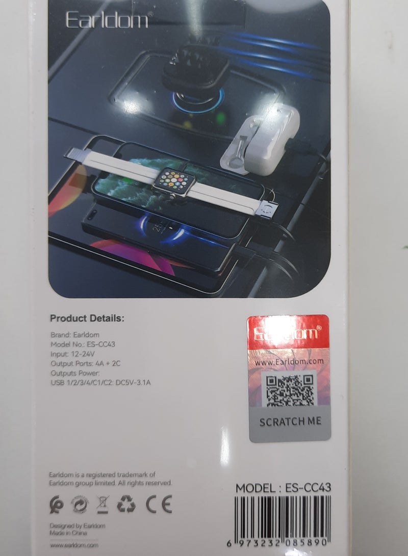 Earldom 7IN1 CAR CHARGER - Image 2