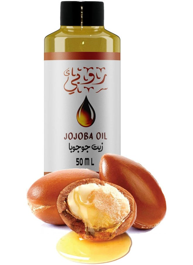 Ruby Jojoba Oil 50 Ml  - Image 1