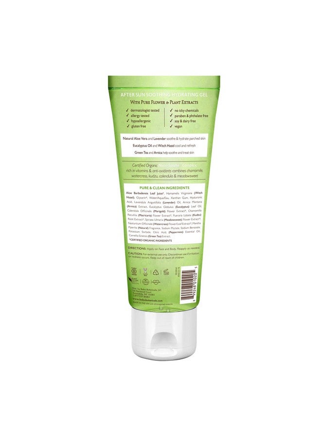 بابو بوتانيكالز جل الصبار المرطب بعد التعرض للشمس مع بندق الساحرة الطبيعي والخيار، نباتي للأطفال الرضع أو البشرة الحساسة، 8 أونصة. - Image 2