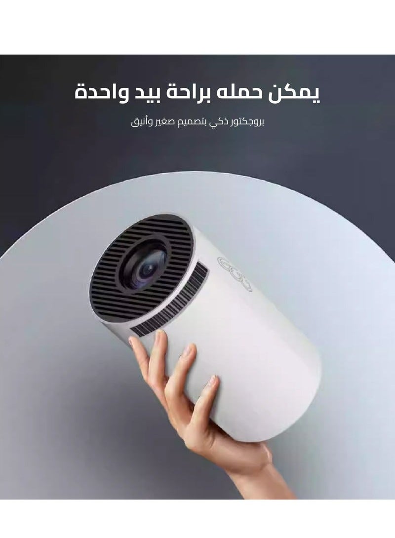 إج بروجكتور محمول بحجم الجيب، يدعم واي فاي 5G ونظام أندرويد 11.0، يعرض حتى 130 بوصة بجودة عالية، مناسب للسينما المنزلية داخل وخارج المنزل، مثالي كهديّة ومناسب للحفلات، ومتوافق مع TV Stick وHDMI وUSB وPS5 وiOS وPS4. - Image 4