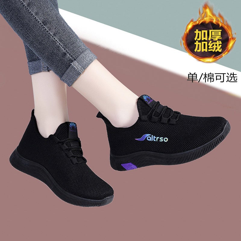 Old Beijing cloth shoes women's ultra-light all black work sneaker flat bottom long standing not tired feet mother non-slip work shoes - Image 3