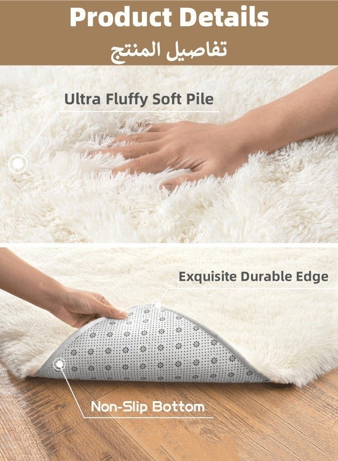 LOKIPA Large Area Rugs for Living Room, Super Soft Fluffy Modern Bedroom Rug, Tie-Dyed Indoor Shag Fuzzy Carpets for Girls Kids Nursery Room Home Decor-Beige - Image 2