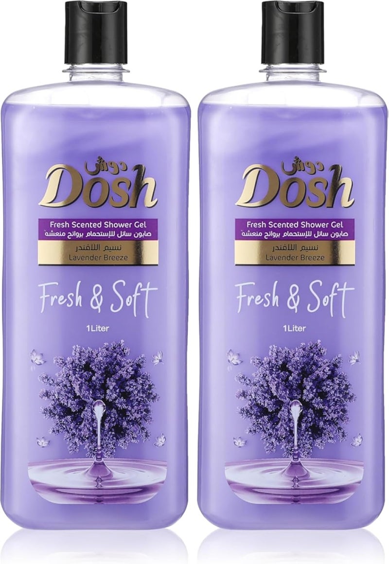 Dosh Shower Gel 1 Liter Purple (Pack of 2)