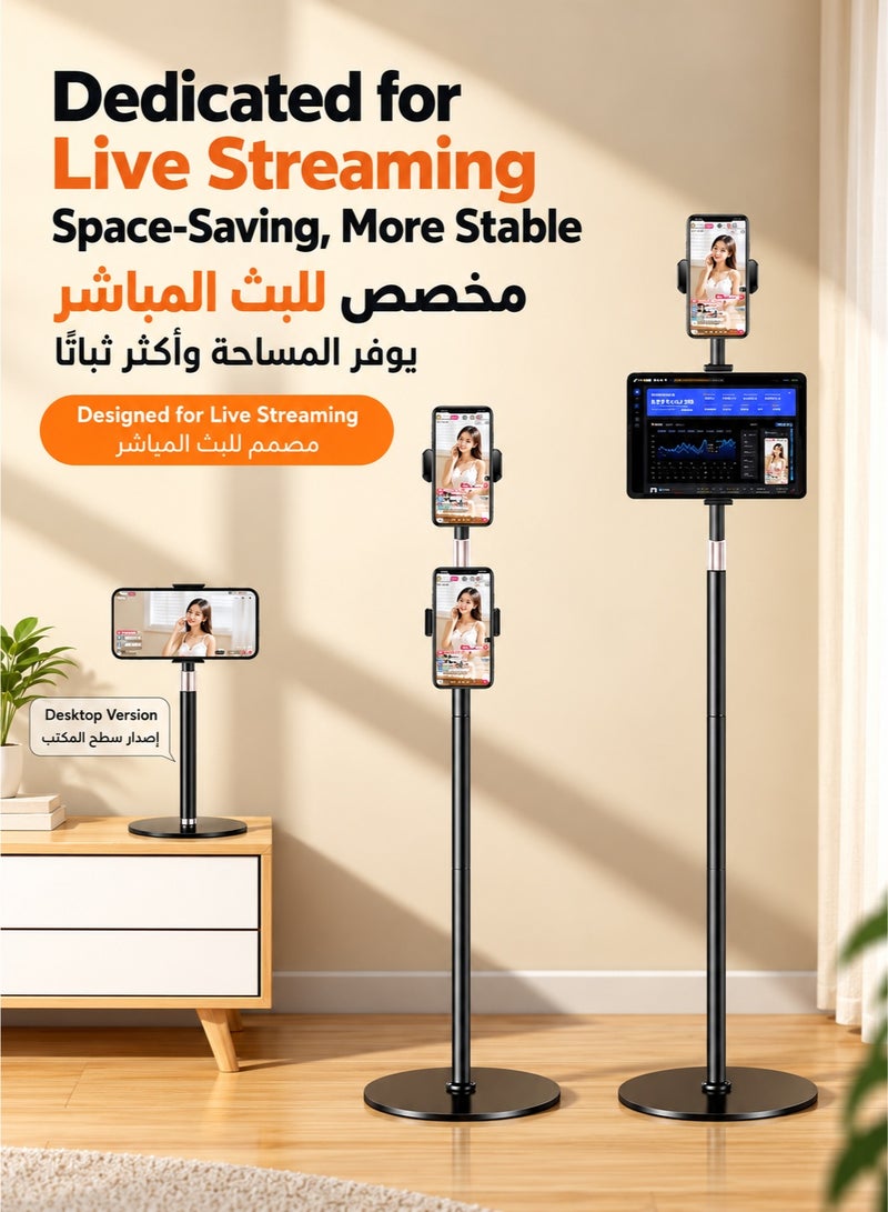 WALALLA 2-in-1 Live Stream Stand for Phone and Tablet, Adjustable 134.5-173cm Floor Stand with 360° Flexible Holder, Foldable Video Recording Stand for Smartphones, Tablets up to 12.9", Online Teaching, Vlogging - Image 2