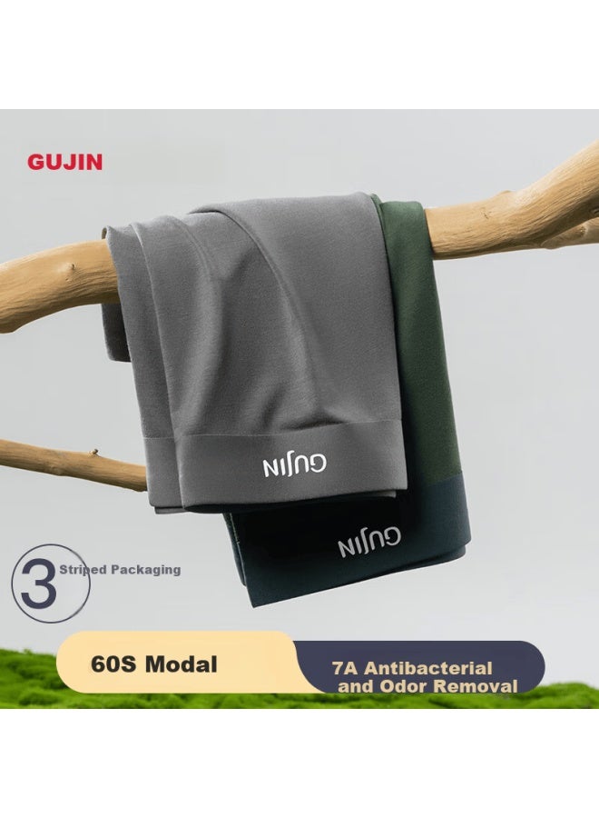 Gujin Men's 60s Modal Seamless Antibacterial Breathable High Elastic Boxer Briefs - Image 4