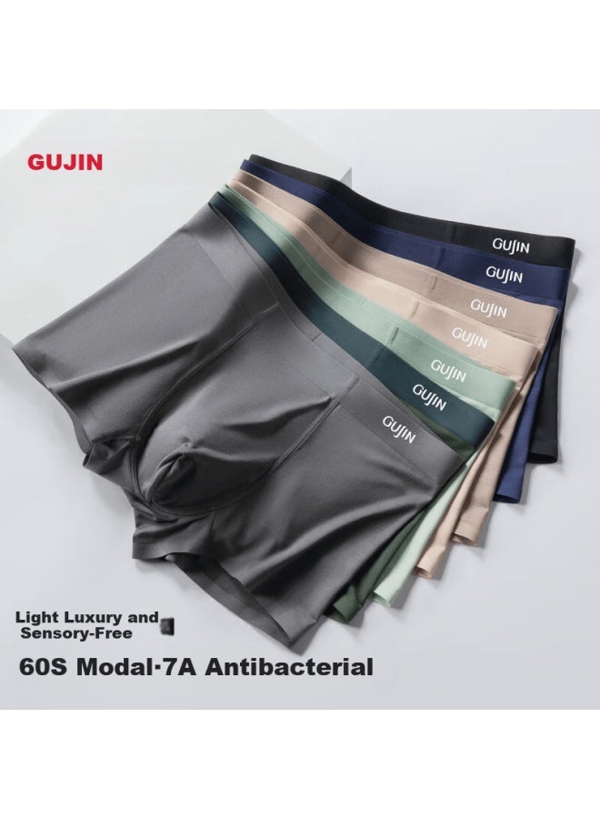 Gujin Men's 60s Modal Seamless Antibacterial Breathable High Elastic Boxer Briefs - Image 1