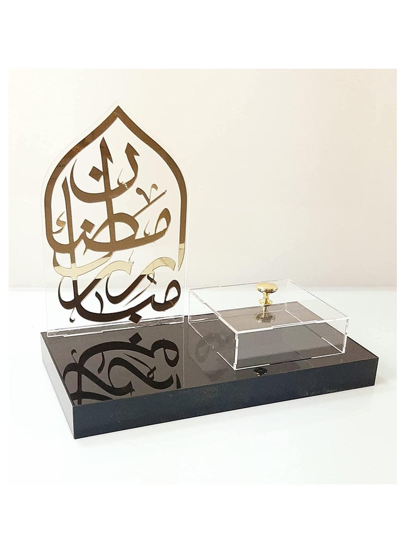 Ramadan Sweets Display Tray with "Ramadan Kareem" Decorations – Wooden Tray with Enclosed Box for Sweets