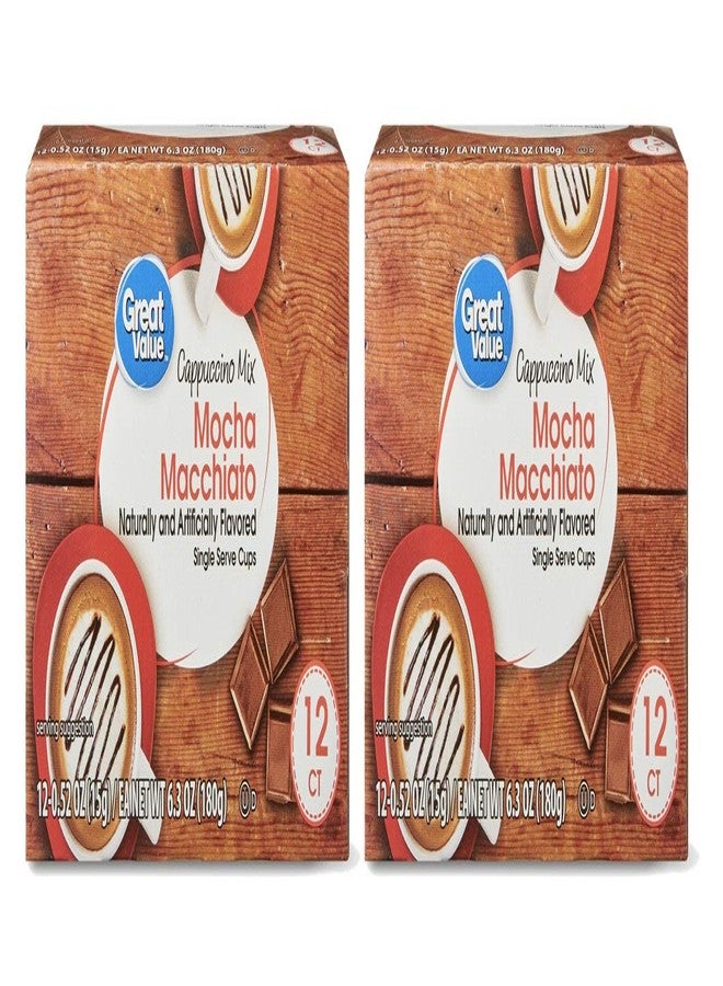 Great Value Cappuccino Coffee and Hot Drink Single Serve Pods, 12 Count (Mocha Macchiato Cappuccino, Pack of 2) - Image 1