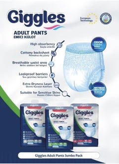 giggles Adult Culotte Diaper, Size Large, 30 Count Turkish Made Pants With Wetness Indicator And Odor Control  - Image 2