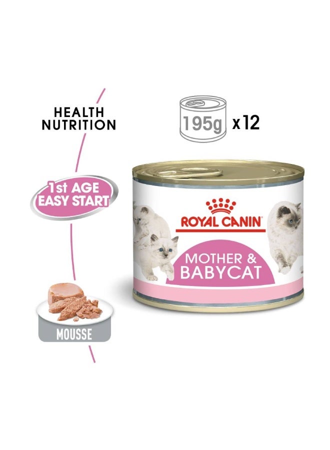 Feline Health Nutrition Mother & Babycat Mousse (WET FOOD - Cans) 12x195g