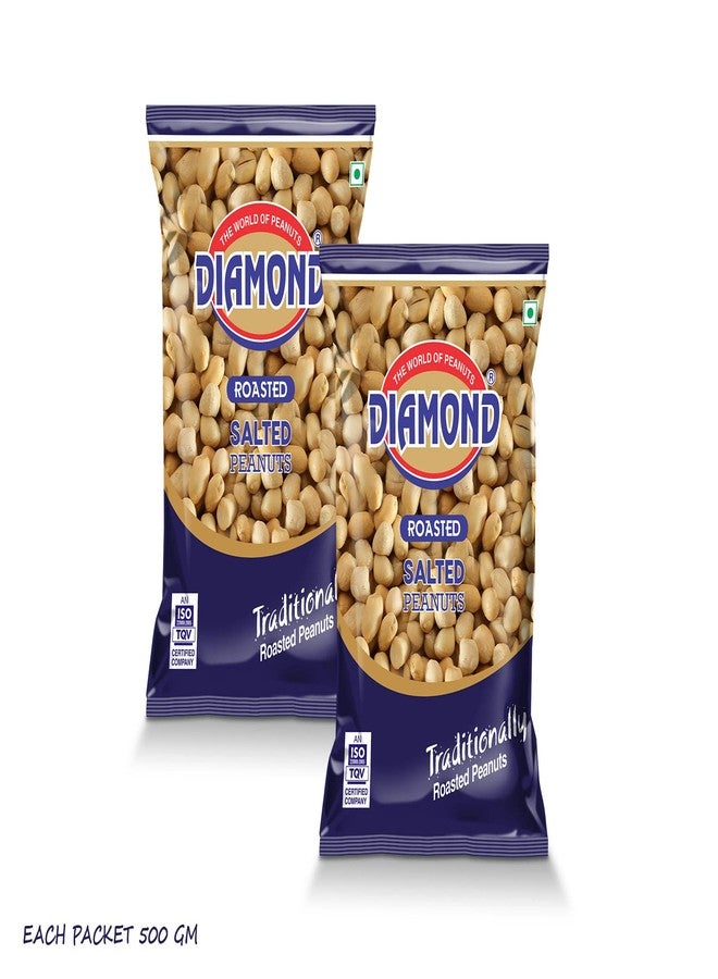 DIAMOND SING DIAMOND SALTED PEANUTS 450 GM (Pack Of 2) - Image 4