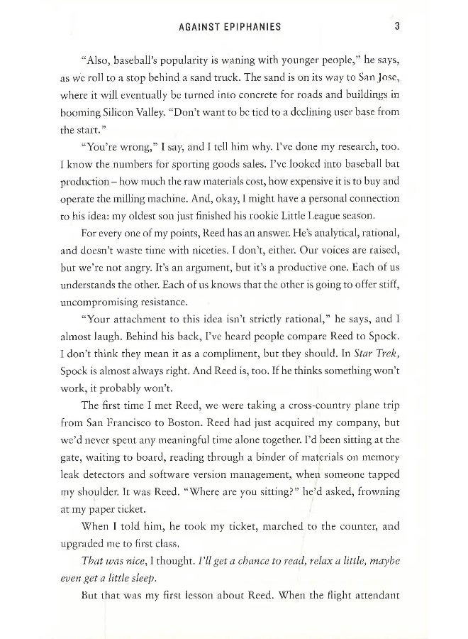 هذا لن ينجح - Image 5