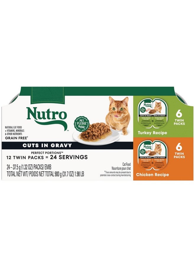 نوترو طعام القطط الرطب "نوترو" المُقطّع بالمرق، عبوة متعددة: وصفة ديك رومي ودجاج، ٢٫٦٤ أونصة (١٢ عبوة، عبوة واحدة) - Image 1