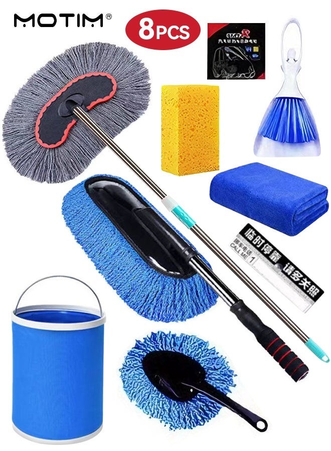 Motim 8 PCS Car Wash Kit, Car Wash Tool Cleaning Kit with Storage Bag,  Collapsible Bucket, Sponge, Towels, Long Handle Brush, Tire Brush, Window Scraper, Duster Brushes, Vehicle Washing Set - Image 1