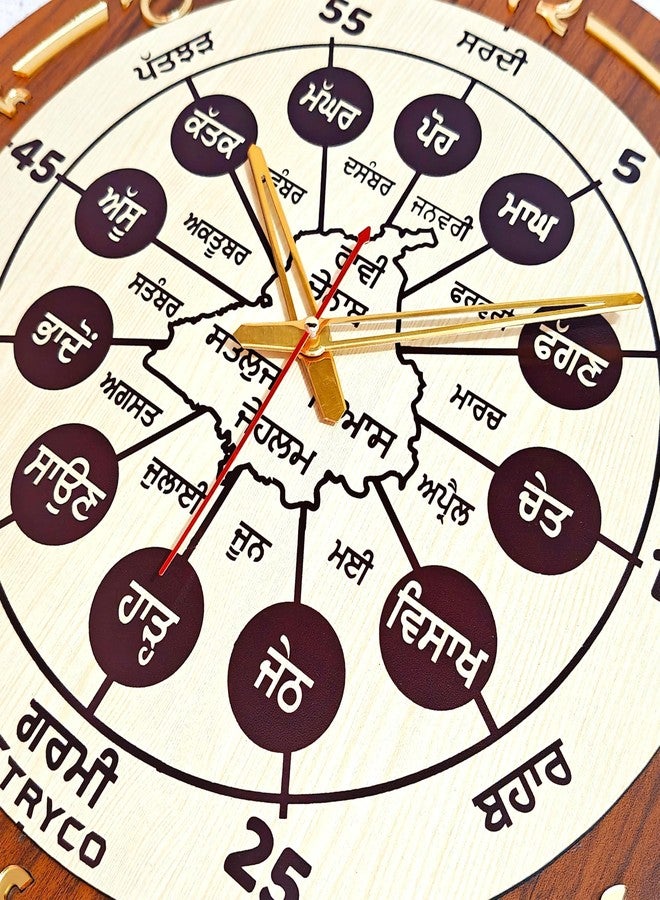 STRYCO Seasons and Months Clock and Mool Mantra Wooden Car Hanging Combo | Wooden Wall Clock and Wooden Car Hanging Combo | Premium Gift Items - Image 4