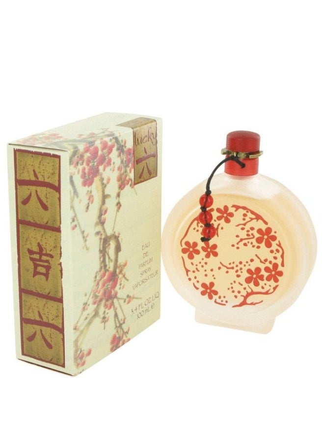 لاكي عطر نسائي بخاخ 100مل - Image 5
