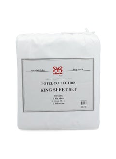 Bibb Home Hotel Collection Extra Soft Fabric Bed Sheet Set White King 5 x 260 x 266 cm HOTEL KING STRIPE  - Image 1