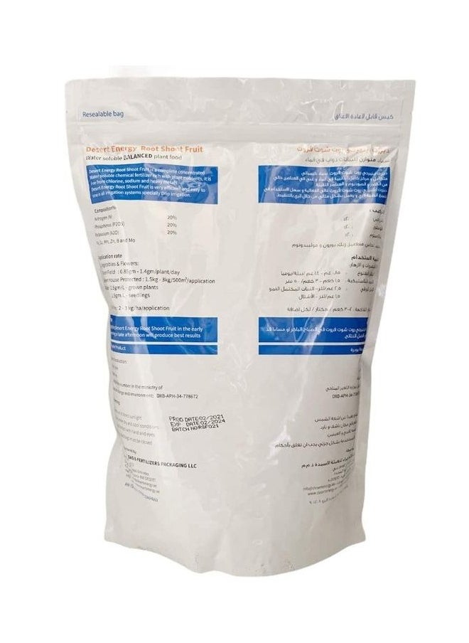 DESERT ENERGY Root Shoot Fruit NPK 20-20-20 2KG General Fertilizer For Healthy Plants  - Image 2
