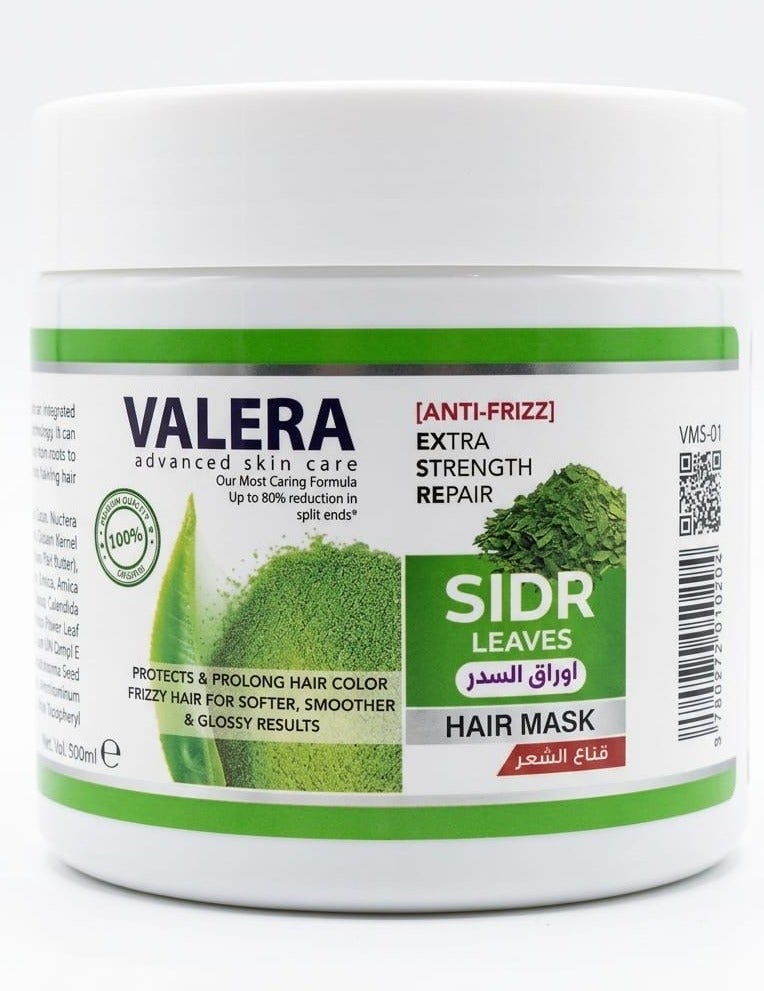 قناع الشعر اوراق السدر 500 مل